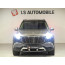 벤츠 마이바흐 GLS 600 4매틱 마누팍투어