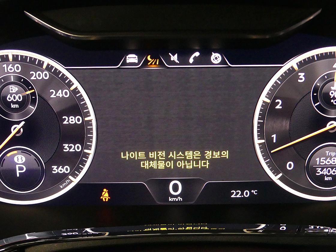 벤틀리 플라잉스퍼 3세대 6.0